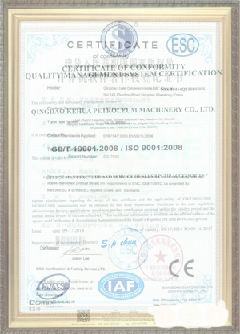 阳山手绘地图设计稿示例