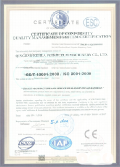 阳山智慧导览界面示例